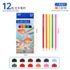Venta al por mayor de lápices de colores transfronterizos, Set de lápices de dibujo específico para estudiantes, Lápices de colores a base de aceite, Materiales de arte para niños, Lápices de colores