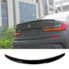 Adecuado para 20 BMW Serie 3 FD labio delantero G20G28 pala delantera modificada parachoques BMW ángulo de esquina de envoltura de ala de viento fija trasera