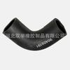 Manguera de goma para coche, tubo de agua refrigerante adecuado para manguera de radiador de coche Opel Daewoo 90409191