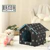 Tapete simples para gatos, sala de gatos vadios, canil para cães e gatos, vila para gatos à prova d'água, casinha para cães e gatos, canil removível e lavável
