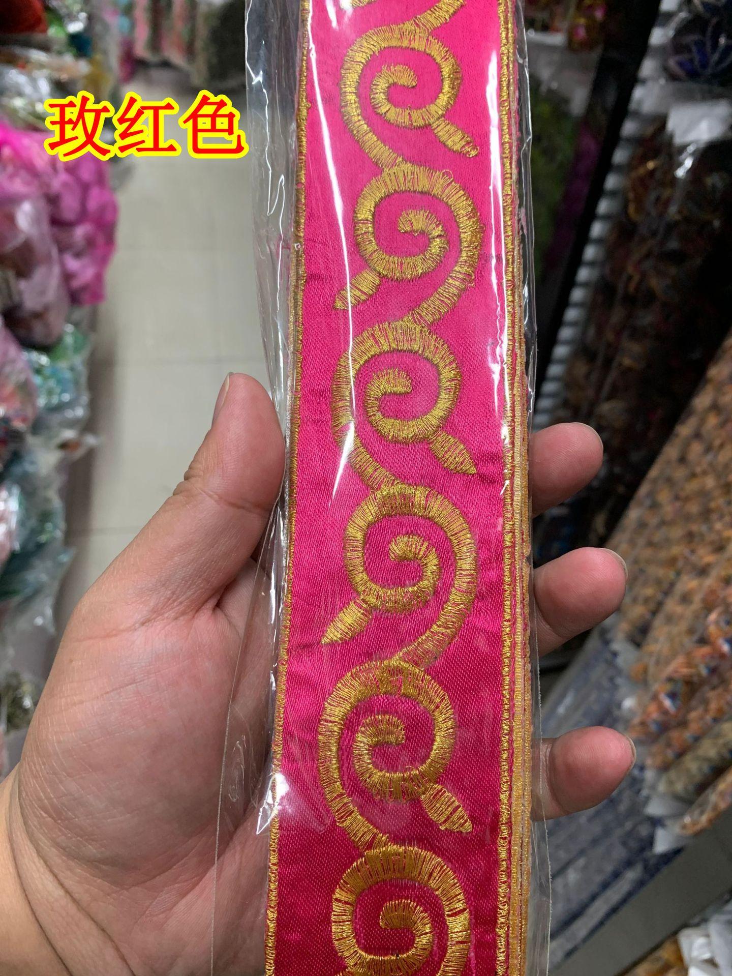 2121#烫花1.jpg