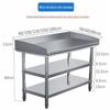 Direto da fábrica customizado anti-pressão anti-corrosão cozinha com console de cerca bancada de trabalho superfície de amassamento tábua de corte aço inoxidável