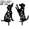 Nuevos Adornos de Hierro Transfronterizos para Jardín Animales Decorativos de Piso Inserciones Gatos, Perros, Conejos, Pollos Inserciones de Césped Huecos Adornos de Arte para Patio