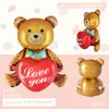 Nueva Serie de Dibujos Animados Sit-Stand Oso de Peluche Abrazable Fiesta de Graduación Escolar Accesorio para Fotos Decoración Ambientación Globos