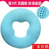 Almohada de silicona para apoyar la cara para salones de belleza, almohada de látex engrosada para apoyar la cara, almohada facial de masaje para cama de belleza, almohada con agujero antideslizante
