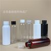 Frasco de plástico PET transparente para aceite esencial de 100 ml 120 ml, frasco de tónico, aceite limpiador, frasco de plástico cosmético