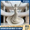 Venta Directa de Fábrica: Escultura Abstracta para la Mejora del Flujo de Tráfico, Obra de Arte Personalizada en Fibra de Vidrio, Pieza Decorativa Grande para Centros Comerciales y Lugares Populares para Check-In