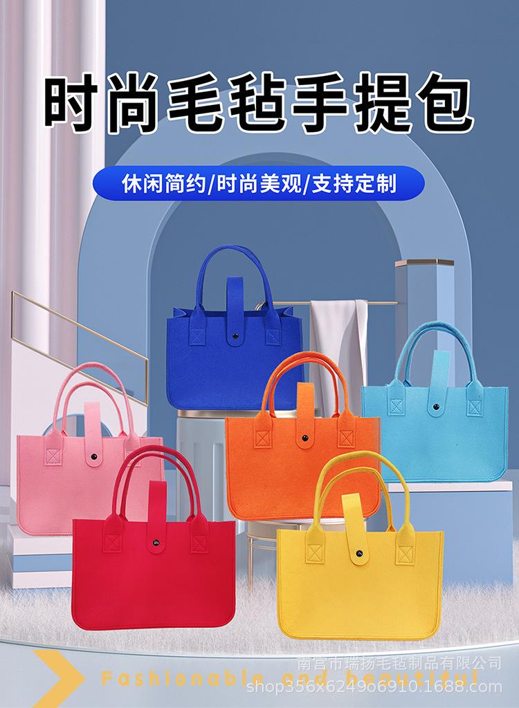 包包详情页_01