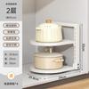 Estante de Almacenamiento para Cocina de Pie Estante de Almacenamiento para Ollas Estante de Ollas por Capas para Uso Doméstico en la Cocina Estante para Ollas Debajo del Fregadero Ajustable en Altura