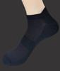 Calcetines Deportivos de Verano, Calcetines de Algodón de Malla de Color Sólido de Corte Bajo, Calcetines de Verano Transpirables para Hombres y Parejas