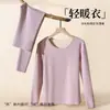 Ropa interior térmica de terciopelo para mujer, invierno, forrada de polar, engrosada, sin costuras, camiseta interior, ropa interior para mujer, conjunto de mallas largas