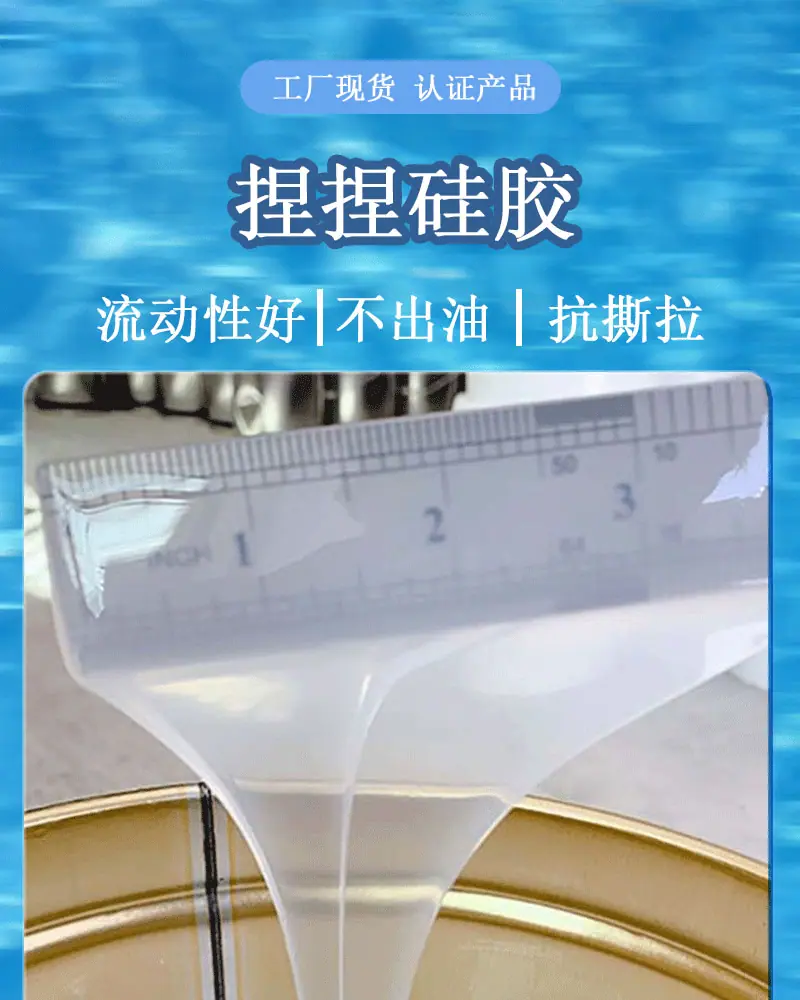 详情页_01