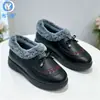 Zapatos de Cuero Cálidos Engrosados con Terciopelo de Invierno para Madres Antideslizantes Impermeables Zapatos de Algodón Estilo Old Beijing para Mujeres de Mediana Edad y Ancianos Zapatos para Ancianos En Stock