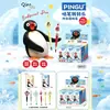 Hobby DIY Teclado Descompressão Maleta Brinquedo Chaveiro Descompressão Pingente Destacável Estudante Crianças Pingente de Mochila