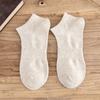 Calcetines Calcetines Cortos para Hombre Calcetines de Algodón Absorbentes de Sudor Olor Transpirables Deportivos Algodón Puro Cuatro Estaciones Lado Bajo Retro Calcetines Cortos Calcetines de Barco para Hombre Modernos