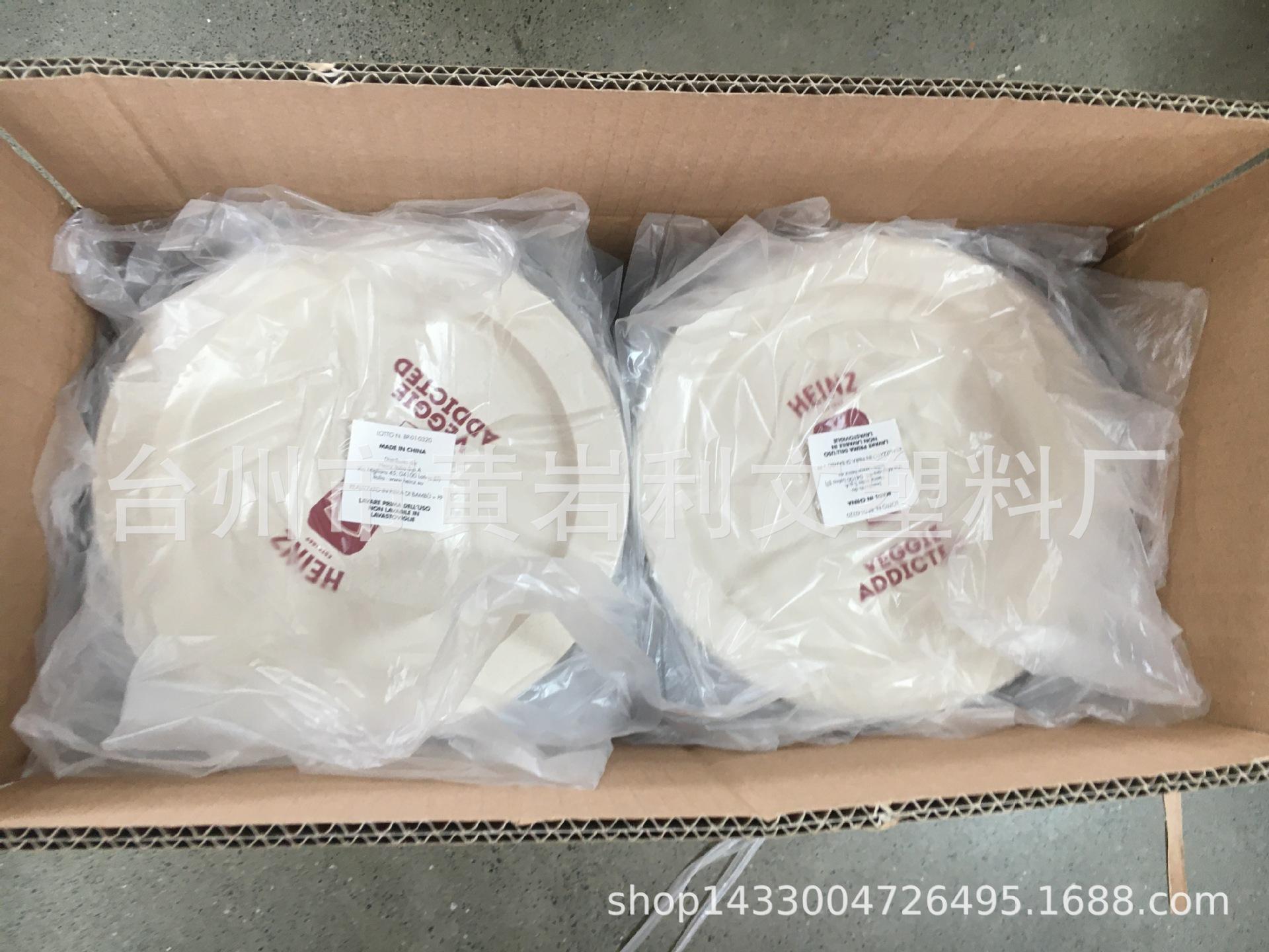 E0710C1D42EED0D2D4853BE0739351