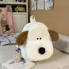 Mochila de Cachorro de Dibujos Animados Linda para Otoño e Invierno Transfronteriza 2025, Bolsa Suave de Peluche, Mochila Pequeña Infantil Femenina