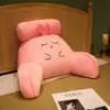 Cojín de cama de frijol de hielo, bolsa suave, almohada de cama, cojín de espalda grande, almohada para niña, sofá para dormir, soporte de cintura para dormitorio