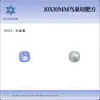 Decoraciones de Cristal Cortado en Forma de Nido de Pájaro de 10 mm para Uñas, Materiales DIY, Accesorios de Uñas Portátiles, Xiaohongshu