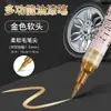 Pintura de cabeza suave para actividades, firma, impermeable, a prueba de aceite, para exteriores, calco, escritura, no se decolora, marcador de pintura