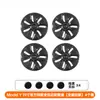 Adecuado para la Nueva Versión de Tapacubos para Tesla Model Y/3 de 19 pulgadas, Anillo Protector Integral para Neumáticos de 20 pulgadas, Accesorios de Fábrica