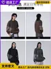 Tejidos de Punto Americanos con Empalme de Color Contrastante Cuidadosamente Seleccionados para Hombre, Nuevos Tops de Invierno Holgados Casuales Retro Tendencia de Marca