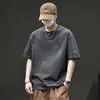 Ropa para Hombre Xintang Venta al por Mayor 2026 Camiseta de Manga Corta Algodón Tecnológico de Toque Fresco Peso Pesado Camiseta de Manga Corta para Hombre Verano Corte Holgado