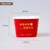Vaso de Papel Cuadrado Desechable Engrosado con Tapa Moldeada por Inyección, Tapa Transparente, Recipiente para Salsa, Cubo de Papel con Tapa, Logo Personalizado