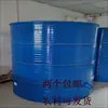 Contenedor de almacenamiento de granos grande, reforzado y engrosado para uso doméstico, silo de hierro a prueba de humedad, contenedor de acero para granos