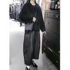 88216 Da Ai Mei Yi Yuan 2026 Estilo Nuevo de Principios de Primavera Sueltos Adelgazantes Negros Casuales Pantalones Harem Estilo Coreano Pantalones de Moda para Mujer