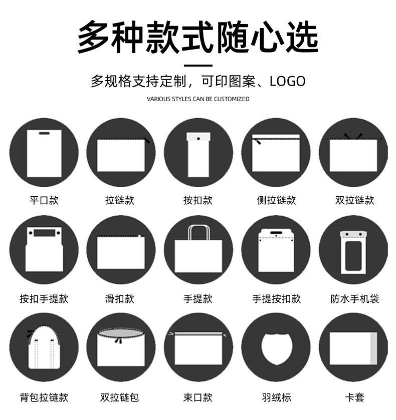 详情_04