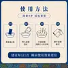 Gongkang Xizang Concentrado Herbal para Baño de Pies Líquido para Uso en Casa, Líquido para Baño de Pies sin Hervir, Paquete Herbal para Baño de Pies, Líquido Original al por Mayor