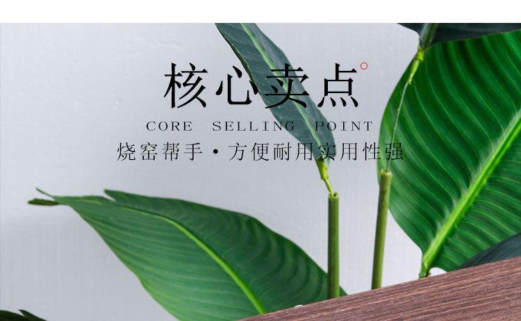 有孔棚板_09.jpg