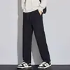 Pantalones de Chándal para Hombre con Patrón de Cielo Estrellado Cruzado Invierno 2026 Holgados Rectos de Pierna de Moda Tejidos de Pierna Ancha Casuales para Hombre