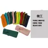 1.15 Bolsa de Armazenamento para Varas Estilo Japonês Vara de Mão Vara Telescópica Vara Articulada Bolsa de Tecido Protetora Colorida Espessada