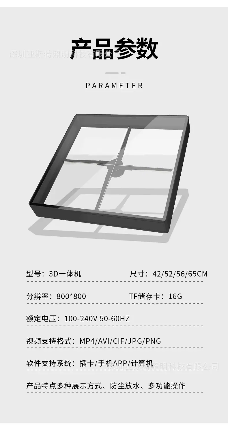 详情790_01_12.jpg