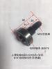 Cubierta protectora para máquina herramienta CNC, rueda de guía, polea superior, polea inferior, accesorios de brida para máquina herramienta