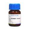 Macklin 1,2-Benzisotiazolin-3-ona (Bit) 98% Cas:2634-33-5 Reagente