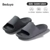 Pantuflas de Lujo para Mujer, Chanclas Antiolor Banana Boat para Baño Antideslizantes, Sandalias de Eva de Suela Delgada para Hombre