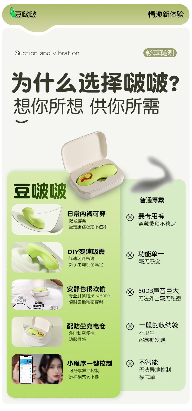 详情-11.jpg