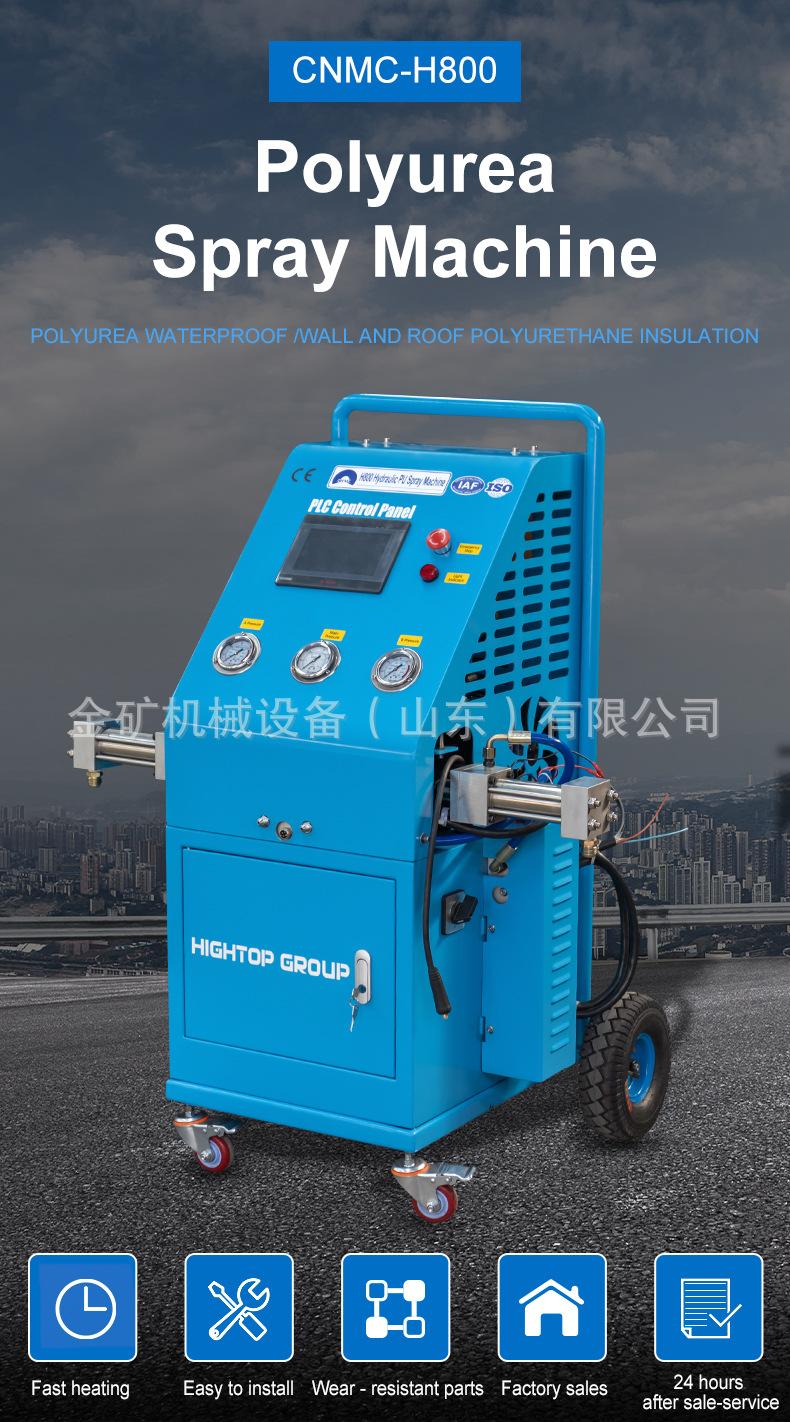 H800蓝色详情英文_01