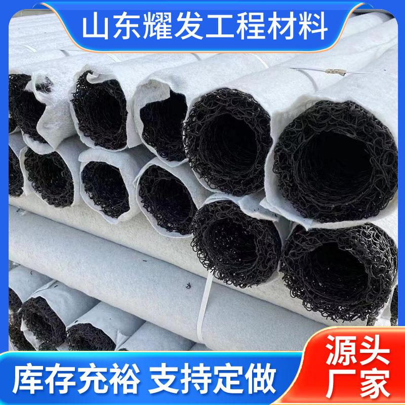 微信图片_20231211173759
