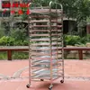 Carrinho Destacável com Bandejas para Bolo Multicamadas Espessadas e Elevadas, Venda Direta do Fabricante, Estrutura do Carrinho Tipo Tubo Curvo de Aço Inoxidável com 15 Camadas