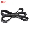 Banda Linsheng 7PK1045