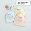Chapéu para Bebê Recém-Nascido de 0-2 Meses Chapéu de Algodão Puro para Outono e Inverno Chapéu Dupla Camada Sem Costura para Bebês de Poucos Meses