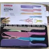 Conjunto de Seis Peças de Faca de Bainha de Palha de Trigo em Aço Inoxidável Conjunto de Seis Peças de Faca de Bainha Cor Macaron Conjunto de Seis Peças de Facas de Cozinha Faca Pintada por Spray Conjunto de Seis Peças