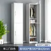 Armario de una Puerta Gabinete de Hierro Dormitorio Candado Armario para Empleados Armario de Acero Simple Pequeño Armario de Oficina