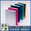 Especializado para Comercio Exterior, Batería Externa de Metal 10000mAh, Fuente de Alimentación Móvil de Súper Gran Capacidad, Personalizable