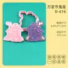 Cortadores de Galletas Serie Mansión de Halloween Anillo de Dibujos Animados 3D Molde de Casa con Flores Estampado DIY Simulación Galletas