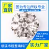 Fábrica de Embalagens Regulares Cixi Enchimento para Guirlanda Enchimento Químico e Internos de Torre Diversos Aço Inoxidável como 304 316